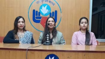 लुमिनारा फैशन एंड मार्केटिंग समिट