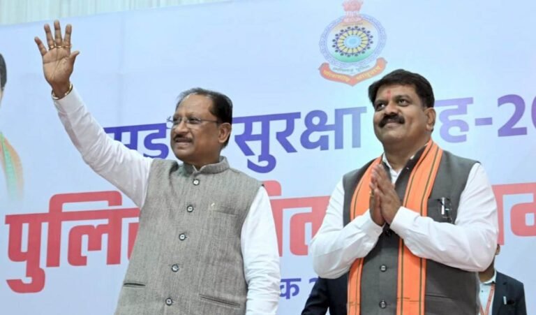 रायपुर में पुलिस कमिश्नर प्रणाली