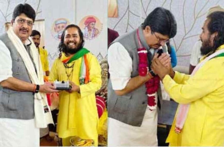 माघ मेला 2026