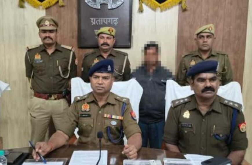 प्रतापगढ़ में जौनपुर का शातिर राजन मिश्रा गिरफ्तार