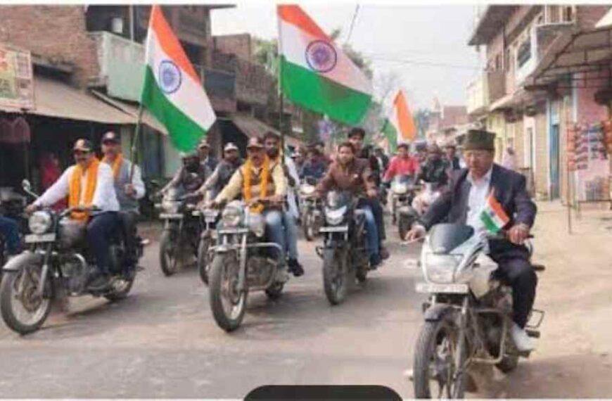 पूर्व सैनिकों ने निकाली तिरंगा यात्रा