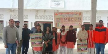 कुष्ठ रोग से बचाव के लिए छात्राओं को किया जागरूक