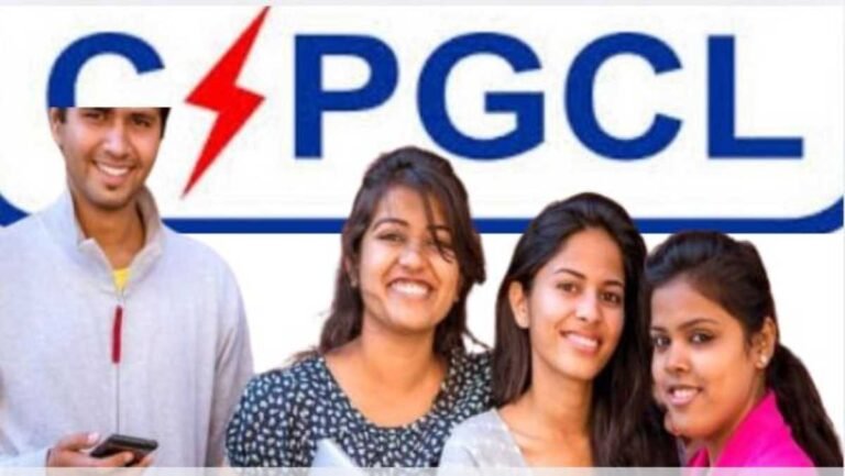 छत्तीसगढ़ की बिजली कंपनी में अप्रेंटिस पदों पर भर्ती, करें आवेदन