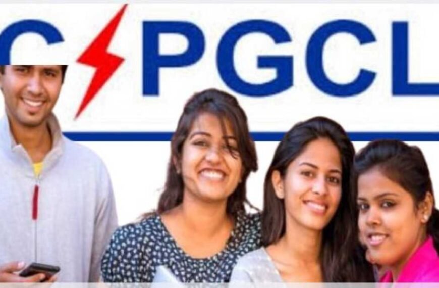 छत्तीसगढ़ की बिजली कंपनी में अप्रेंटिस पदों पर भर्ती, करें आवेदन