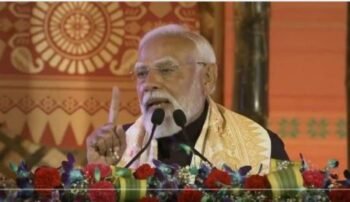 पीएम मोदी