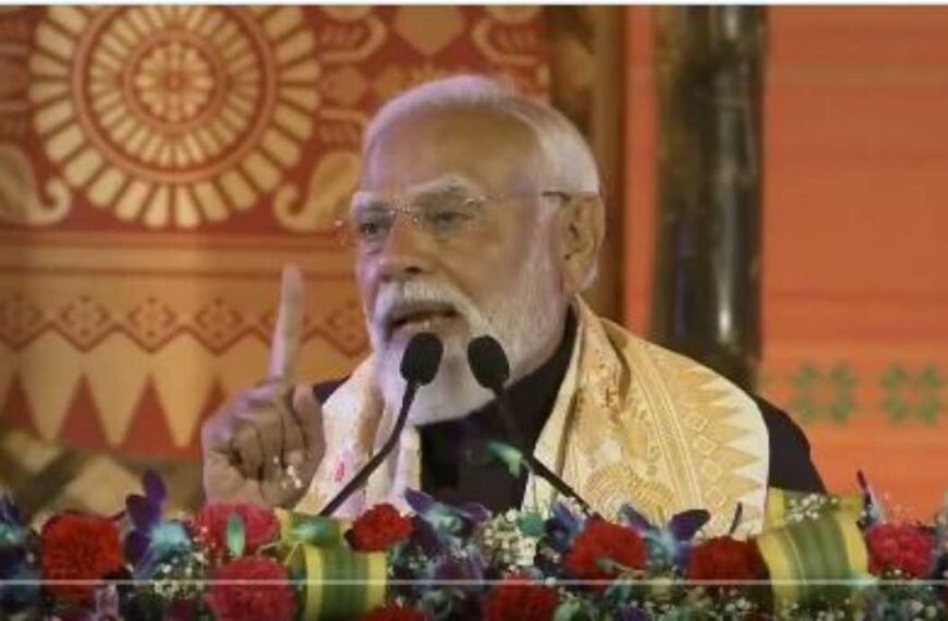 पीएम मोदी