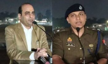 प्रतापगढ़ में सिविल डिफेंस का गठन