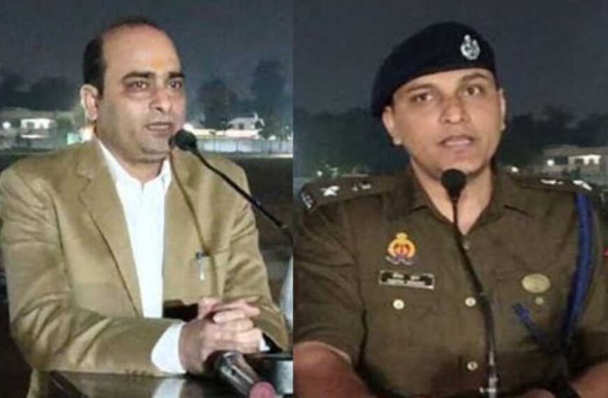 प्रतापगढ़ में सिविल डिफेंस का गठन