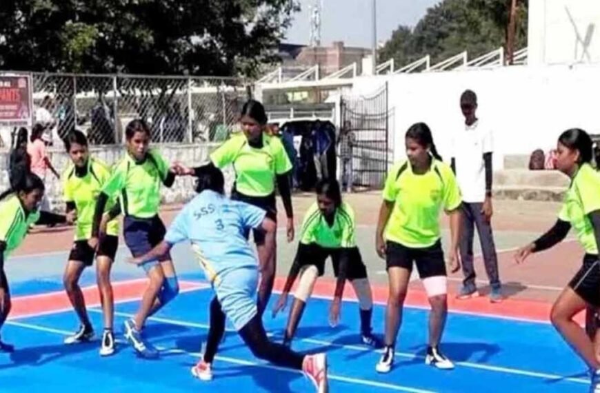 सरगुजा ओलंपिक