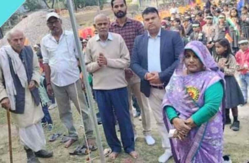 केएस मेमोरियल पब्लिक स्कूल में मना 77वां गणतंत्र दिवस