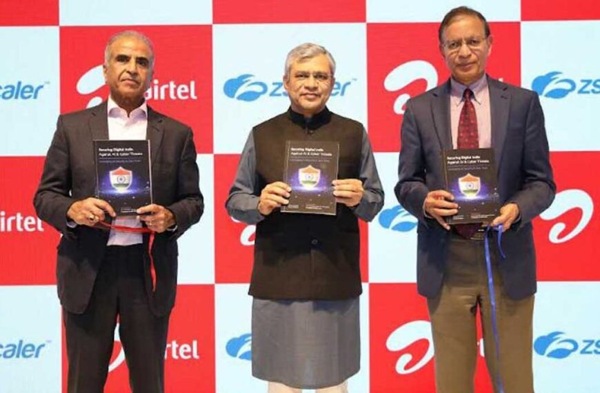 AI एंड साइबर थ्रेट रिसर्च सेंटर शुरू करने की घोषणा