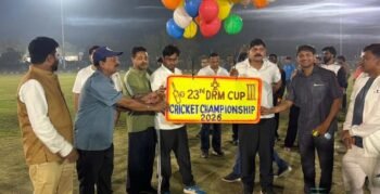 23th DRM CUP CRICKET CHAMPIONSHIP