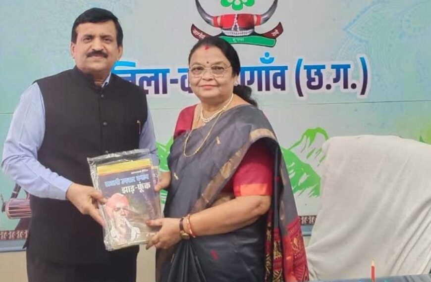 भूत-प्रेत जैसी मान्यताओं का कोई अस्तित्व नहीं