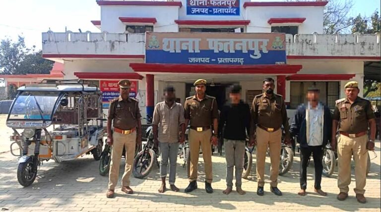 फतनपुर पुलिस ने पकड़ा बाइक चोर गैंग