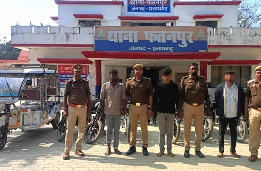फतनपुर पुलिस ने पकड़ा बाइक चोर गैंग