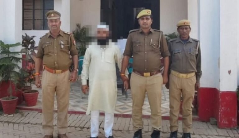 मध्य प्रदेश से आकर प्रतापगढ़ में करा रहा था धर्म परिवर्तन, पुलिस ने दबोचा