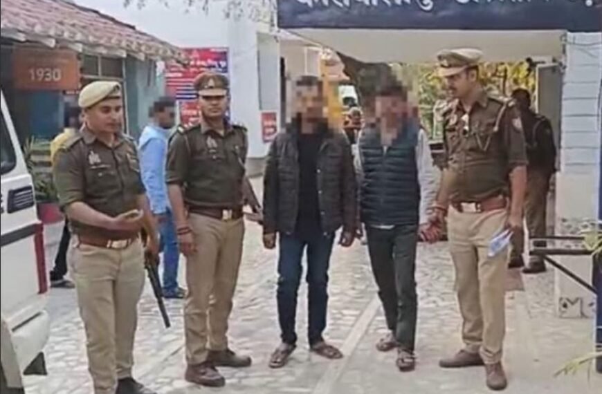 प्रिया जायसवाल की हत्या मामला