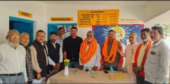 26 फरवरी को प्रतापगढ़ के शिक्षक 4 घंटे करेंगे बीएसए कार्यालय का घेराव