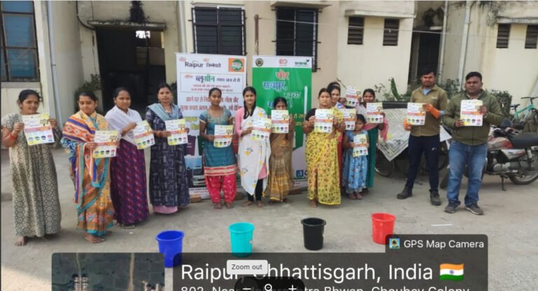 रायपुर को श्रेष्ठ स्वच्छ शहर बनाने वार्ड 24 में नागरिकों ने ली शपथ