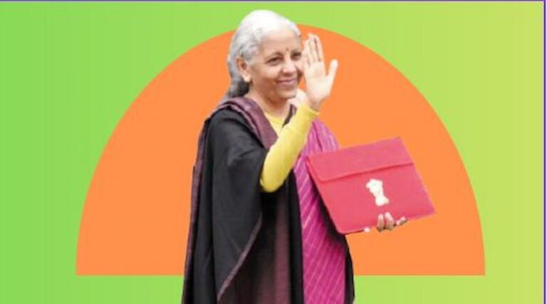 केन्द्रीय बजट 2026