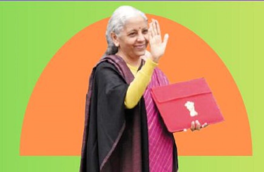 केन्द्रीय बजट 2026