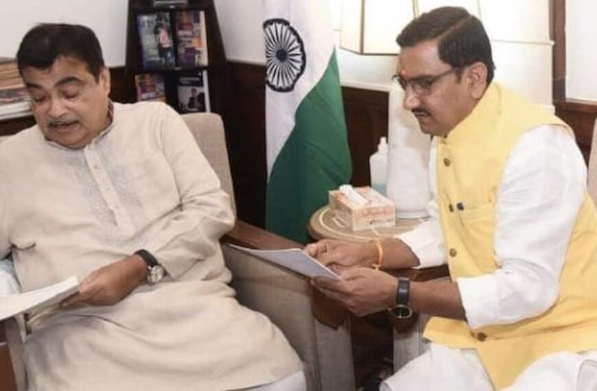 बिलासपुर रिंग रोड परियोजना मंजूर