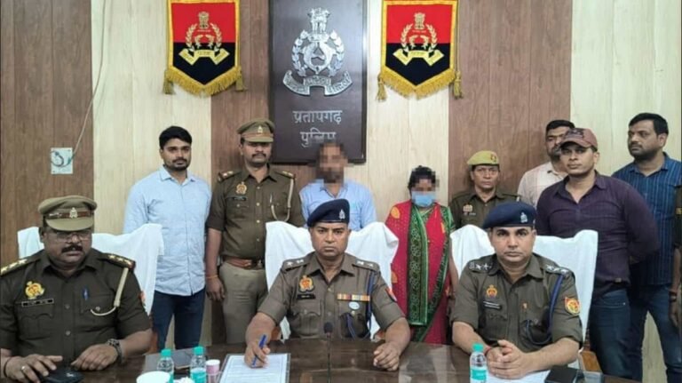 प्रतापगढ़ में पत्नी ने की पति की प्रेमिका की हत्या