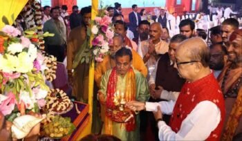 राजिम कुंभ कल्प मेला 2026 शुरू