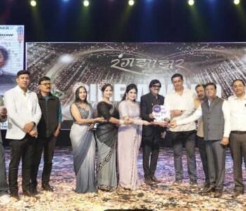 मोर छैया भुइयां 3 ने जीते सर्वाधिक पुरस्कार