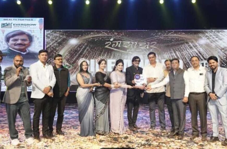 मोर छैया भुइयां 3 ने जीते सर्वाधिक पुरस्कार