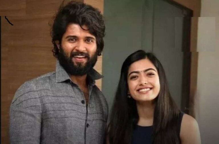 26 फरवरी बजेगी रश्मिका मंदाना और विजय देवरकोंडा की शहनाई