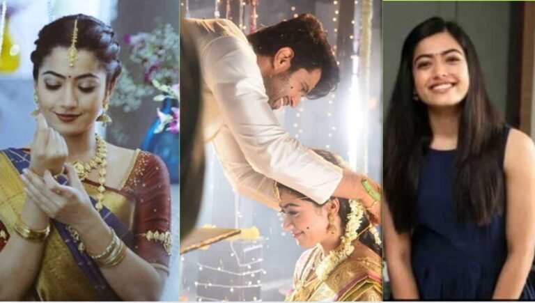 रश्मिका मंदाना और विजय देवरकोंडा बने जीवनसाथी