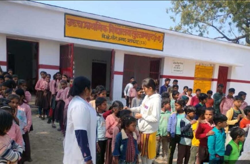 प्राथमिक विद्यालय सुल्तानपुर पहुंची स्वास्थ्य टीम