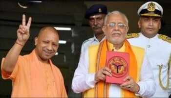 यूपी के हर गांव में योगी सरकार खोलेगी जिम