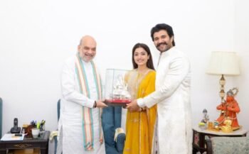 अमित शाह से मिले विजय-रश्मिका
