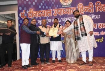 विवेक देवांगन को मिली मानद डॉक्टरेट उपाधि