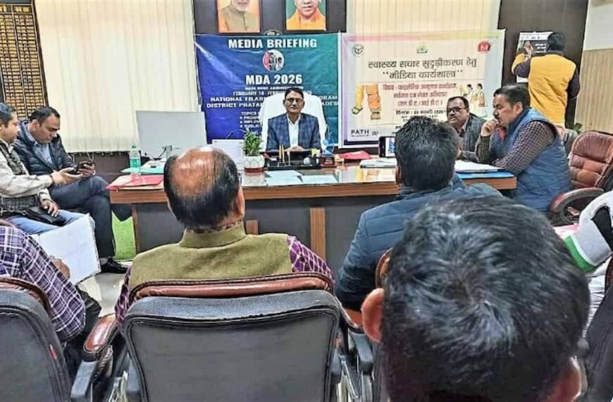 प्रतापगढ़ होगा फाइलेरिया मुक्त