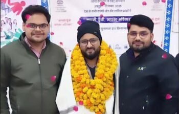 बाबागंज में बैंक उपप्रबंधक का राजनीतिक गाने पर वीडियो वायरल
