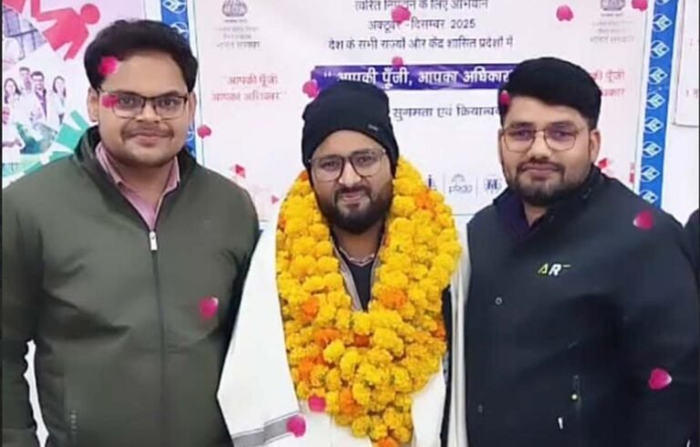 बाबागंज में बैंक उपप्रबंधक का राजनीतिक गाने पर वीडियो वायरल