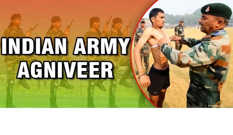 अग्निवीर भर्ती के लिए रायपुर के अभ्यर्थी करें आवेदन