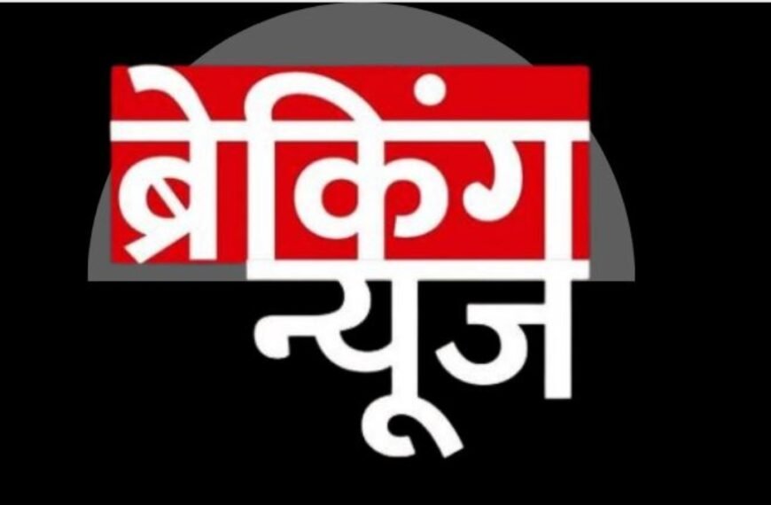 नागपुर में भीषण विस्फोट से 15 की मौत, 18 घायल