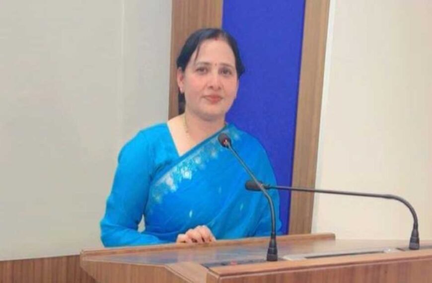 डॉ. गीता सिंह भाजपा सहकारिता प्रकोष्ठ में प्रदेश कोषाध्यक्ष नियुक्त