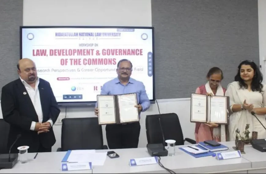 HNLU और FES ने किया MOU