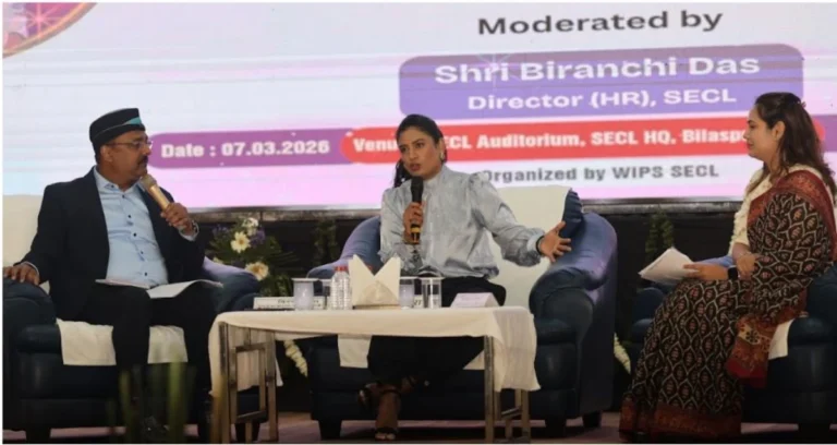 एसईसीएल मुख्यालय में अंतर्राष्ट्रीय महिला दिवस 2026