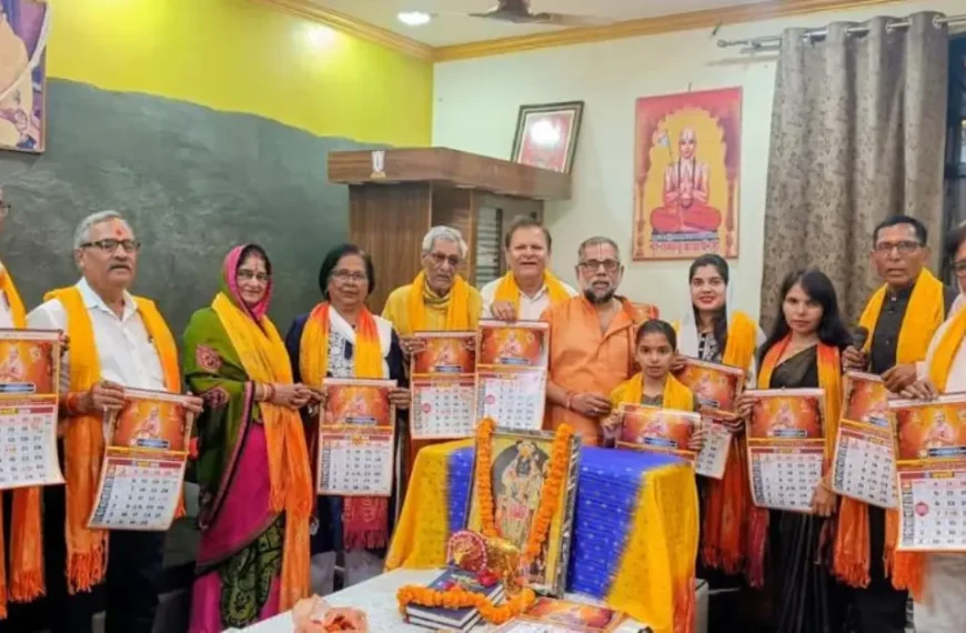 गाय विश्व की माता: धर्माचार्य ओमप्रकाश पांडे अनिरुद्ध रामानुज दास