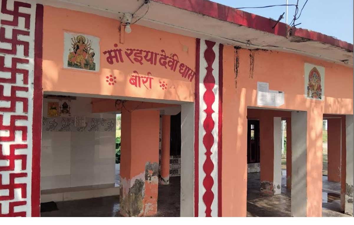 रइया देवी धाम में 27 मार्च को दिखेगा आस्था और संस्कृति का संगम