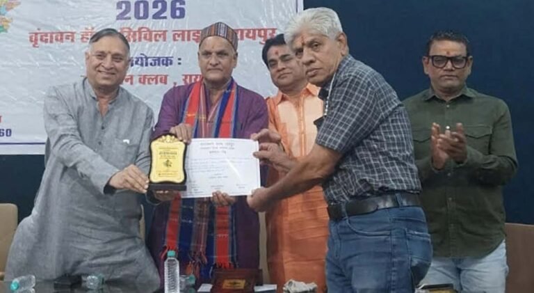 राजेंद्र ओझा को भारतीय भाषा संवर्धन सम्मान