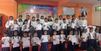राजाराम सरस्वती शिशु विद्या मंदिर का आया रिजल्ट