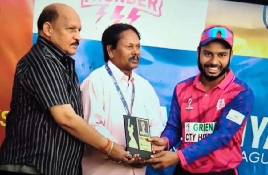 प्रतापगढ़ के ऋतिक बने प्लेयर आफ द मैच