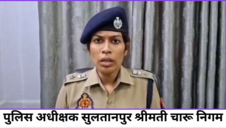 सुलतानपुर में अखंडनगर के प्रभारी थानाध्यक्ष को लगी गोली, लखनऊ रेफर